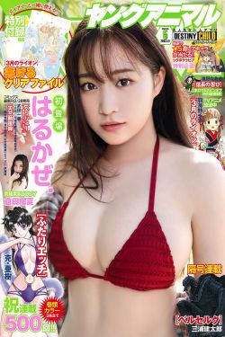 阿里巴巴与神灯